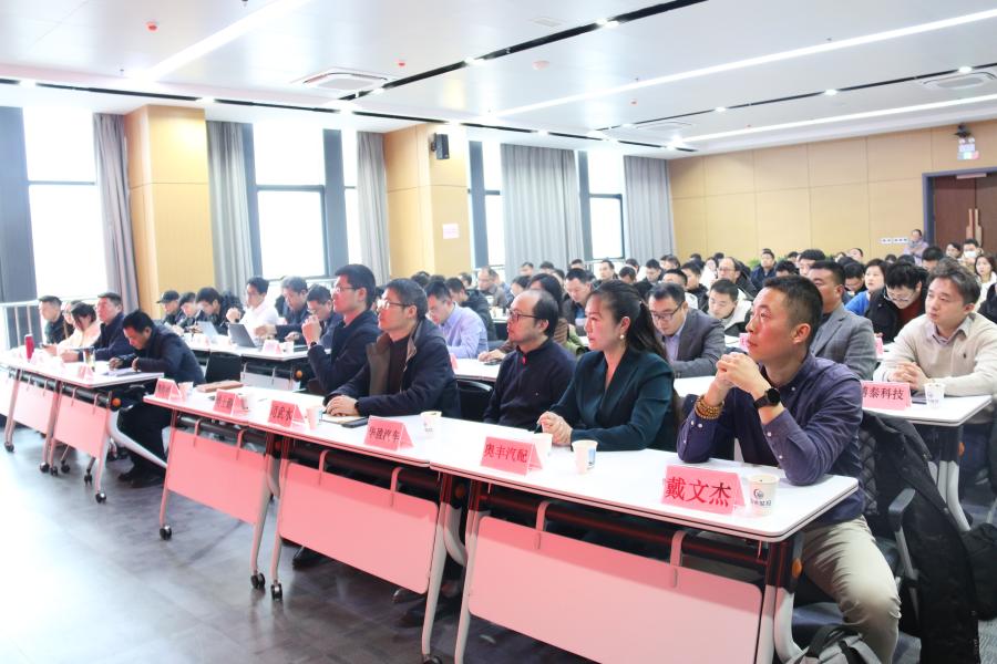 汽车产业基金项目对接路演活动在滁举办